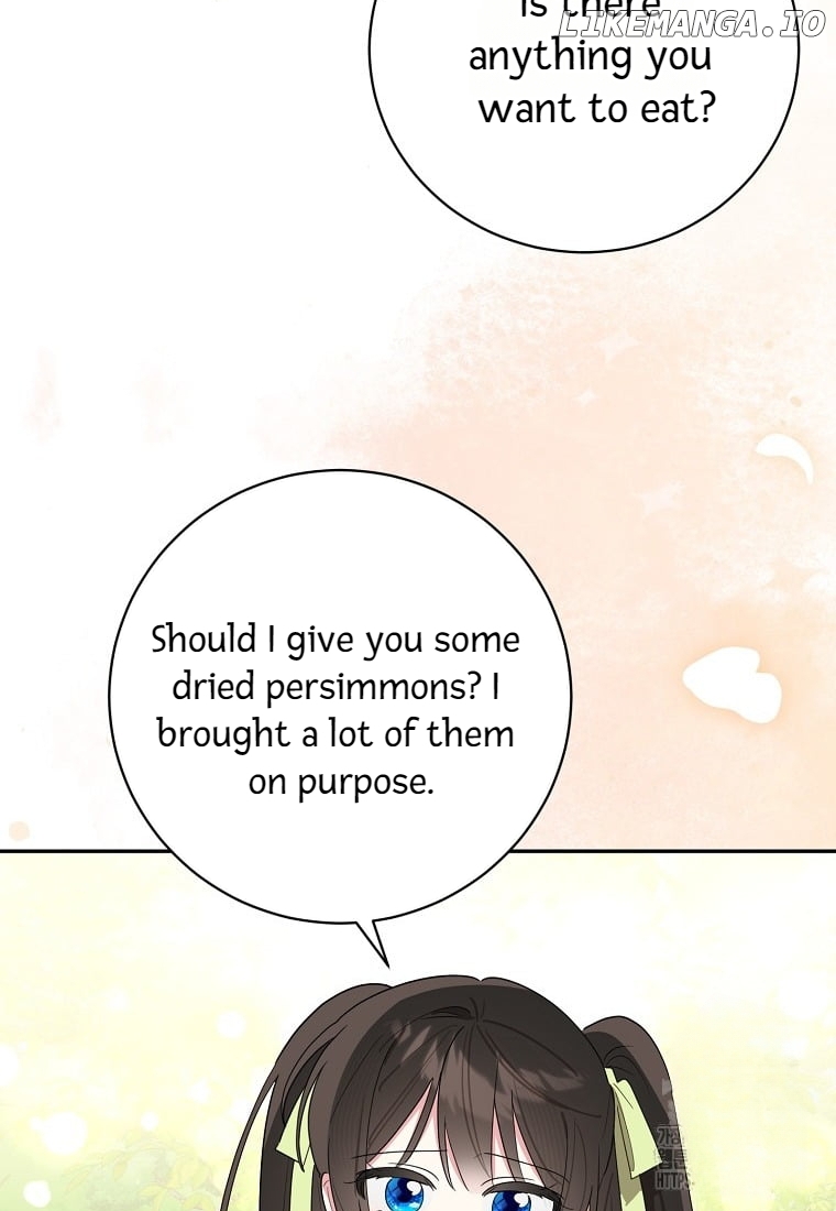 Precious Daughter of the Greatest Martial Arts Villain Chapter 129 - page 24